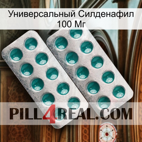 Универсальный Силденафил 100 Мг dapoxetine2.jpg